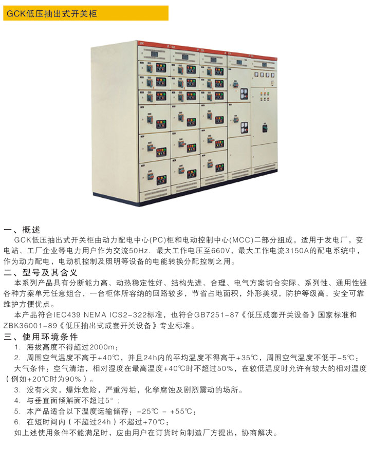 麻将胡了2(中国游)官方网站 - IOS/安卓通用版/手机APP下载