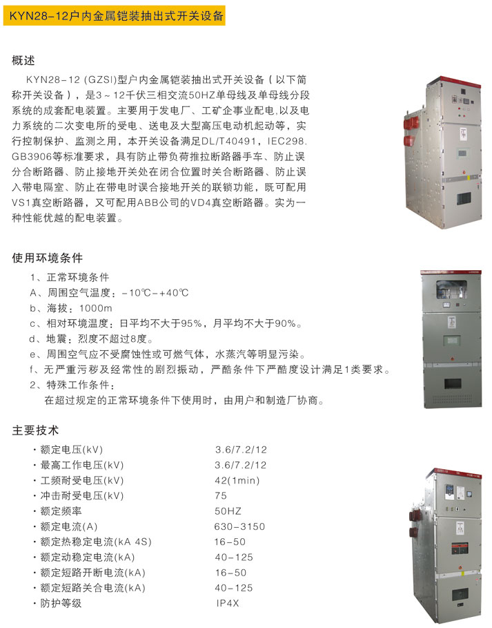 麻将胡了2(中国游)官方网站 - IOS/安卓通用版/手机APP下载