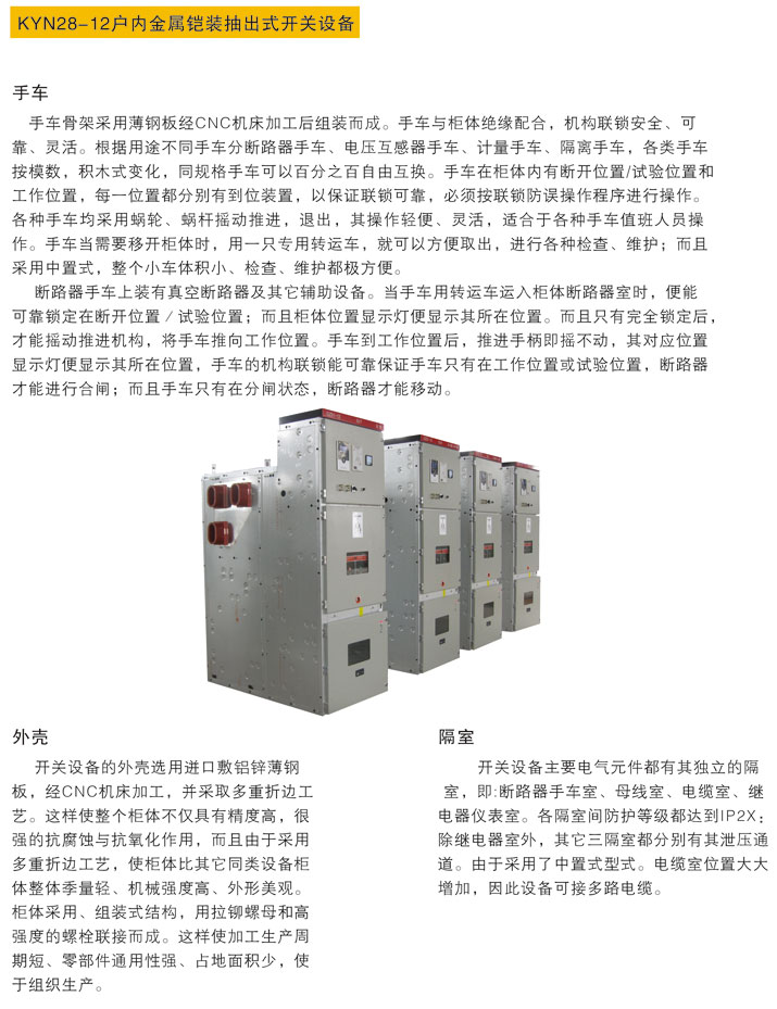 麻将胡了2(中国游)官方网站 - IOS/安卓通用版/手机APP下载