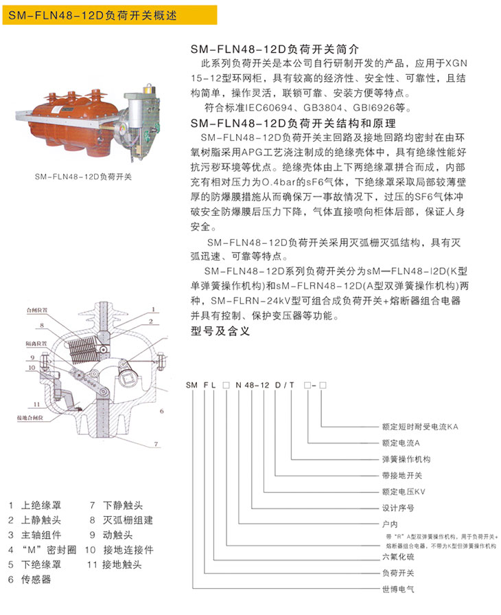 麻将胡了2(中国游)官方网站 - IOS/安卓通用版/手机APP下载