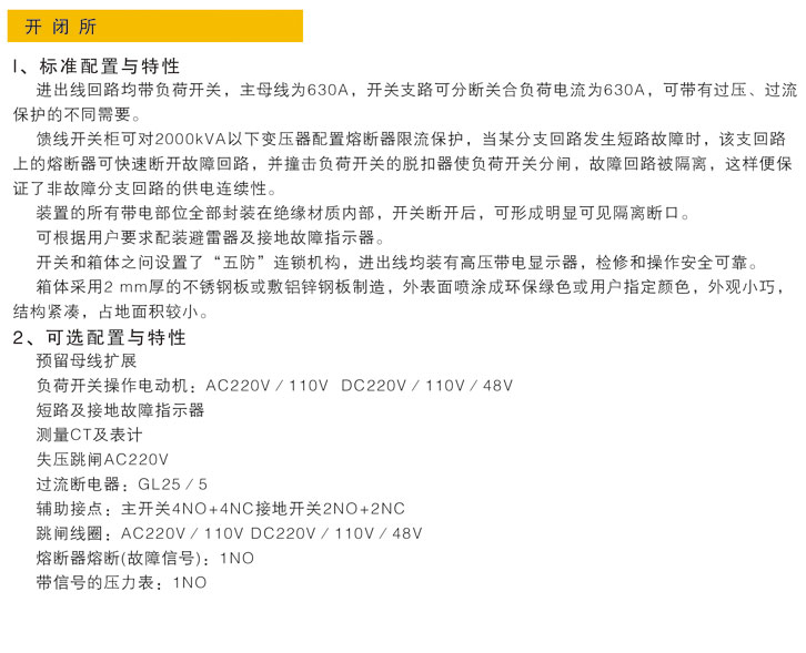麻将胡了2(中国游)官方网站 - IOS/安卓通用版/手机APP下载