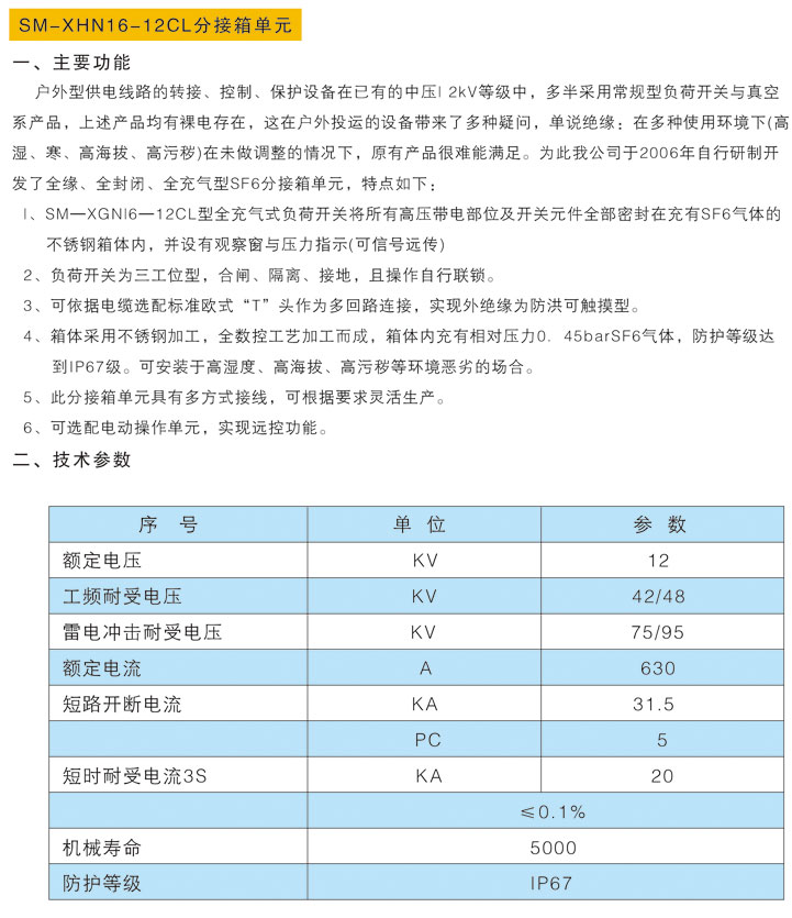 麻将胡了2(中国游)官方网站 - IOS/安卓通用版/手机APP下载