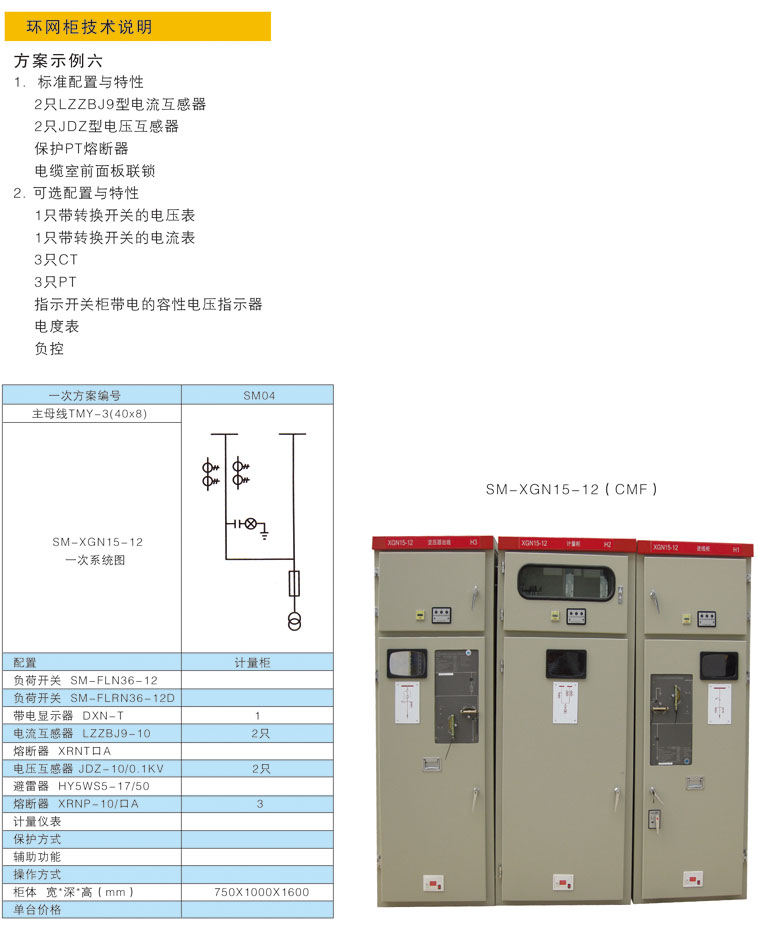 麻将胡了2(中国游)官方网站 - IOS/安卓通用版/手机APP下载